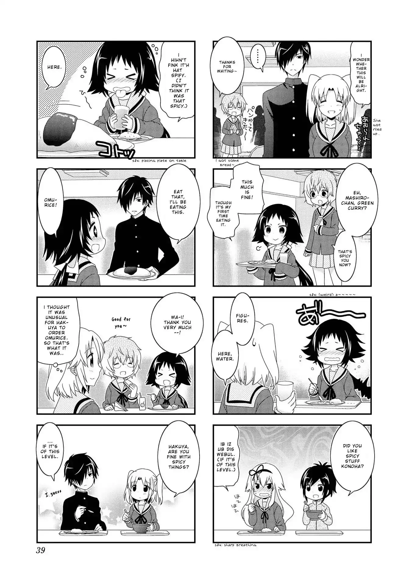 Mikakunin de Shinkoukei Chapter 93 4